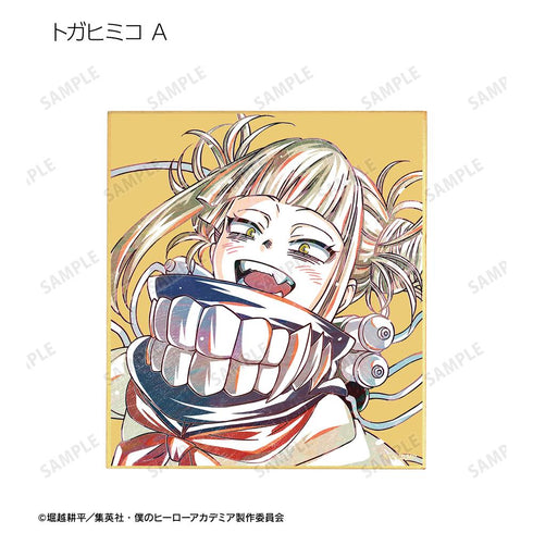『僕のヒーローアカデミア』トレーディング Ani-Art 第6弾 ミニ色紙 ver.C(単位/BOX)【202508再販】